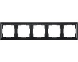 ION Industries Afdekraam J1 Mat Zwart – 1 t/m 5-voudig