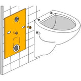 Geberit Duofix WC-Element mit Sigma-Reservoir 12cm (UP320)