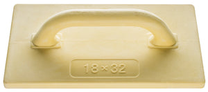 36 (PU) - 28 x 14 cm